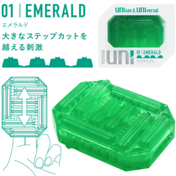 Tenga - Uni Emerald Masturbador Dedal - Imagen 2
