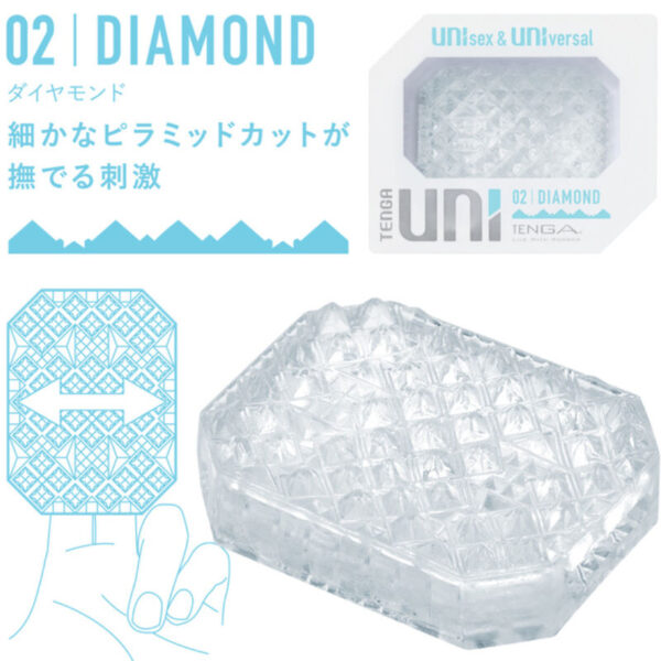 Tenga - Uni Diamond Masturbador Dedal - Imagen 2
