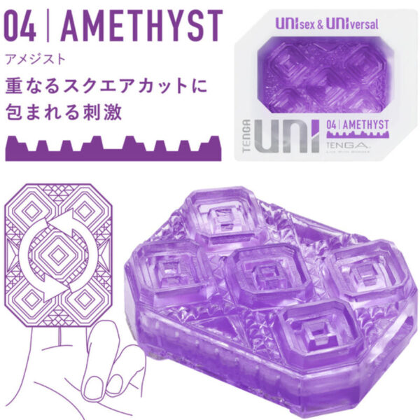 Tenga - Uni Amethyst Masturbador Dedal - Imagen 2