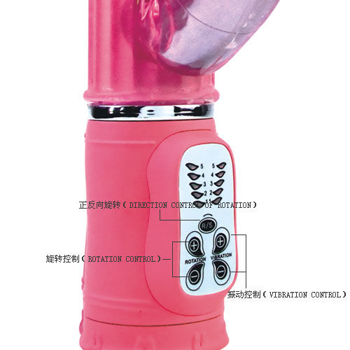Baile - Passion Rock Bunny Rampante 10F 27 Cm 3 Baile - Passion Rock Bunny Rampante 10F 27 Cm - Imagen 3