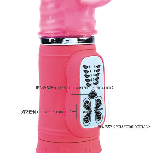 Baile - Cute Passion Bunny Rampante 10F 27 Cm 3 Baile - Cute Passion Bunny Rampante 10F 27 Cm - Imagen 3